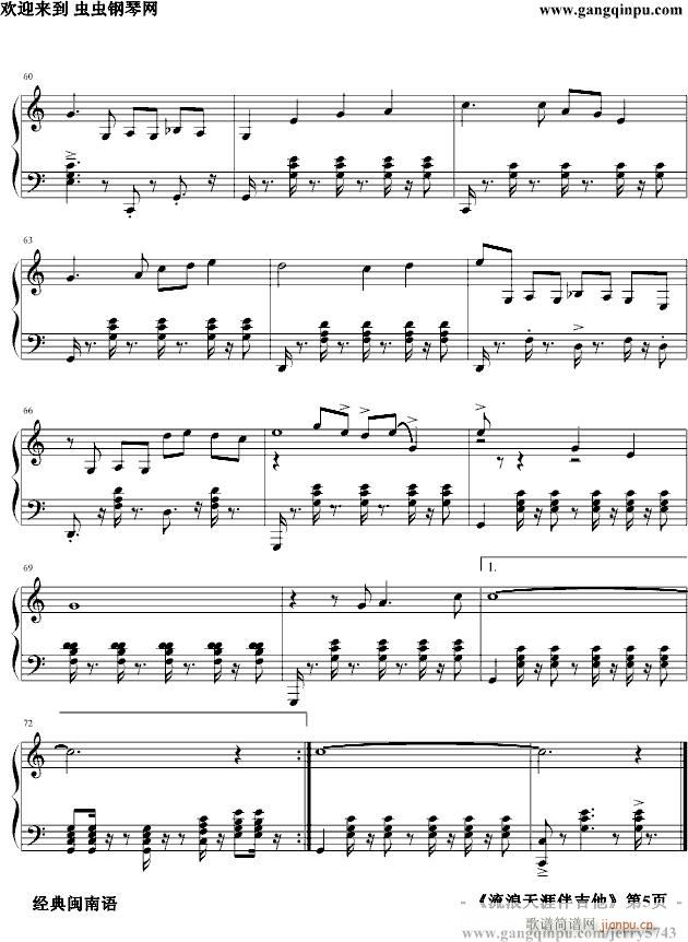 �������İ鼪��(�����V)5