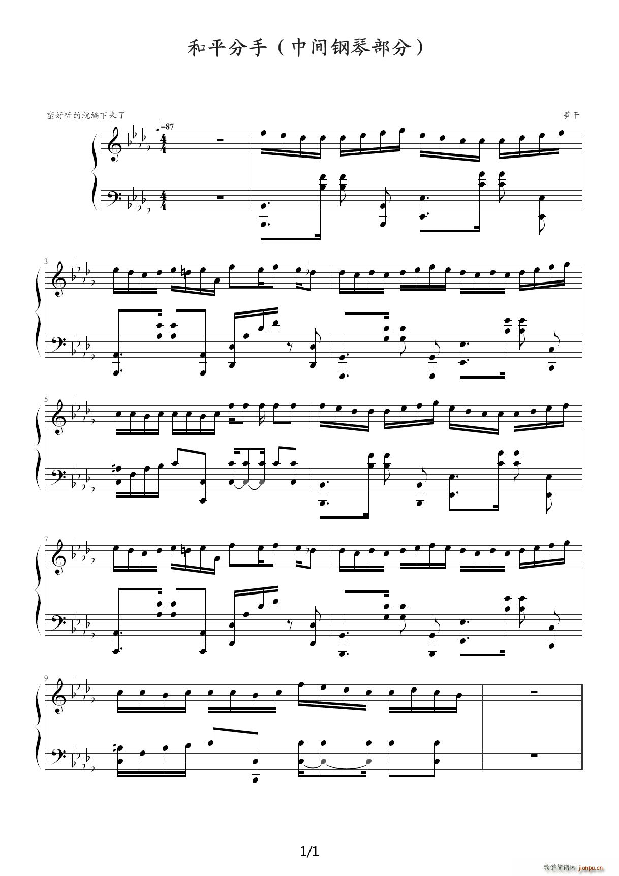 ��ƽ���� ���g��ٲ��� ��D�{(����V)1