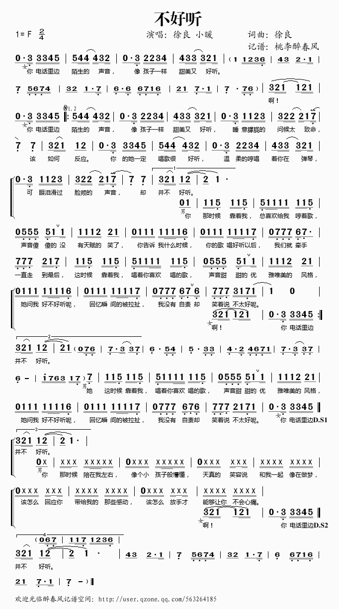 ���� (t��ng)(���ָ��V)1