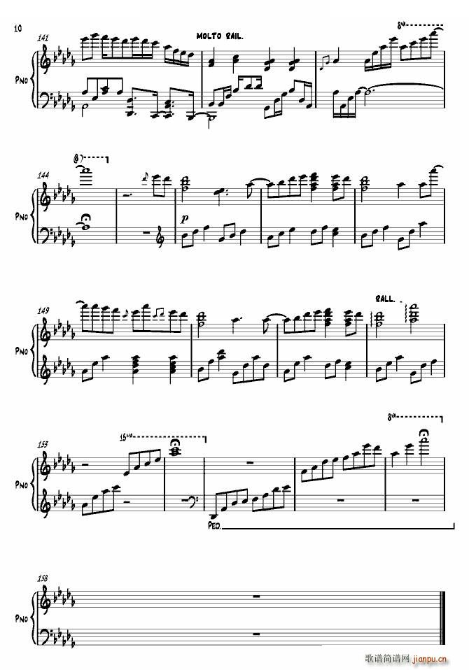 Just Be Friends �|�ֺ�ҕ�l��(����V)10