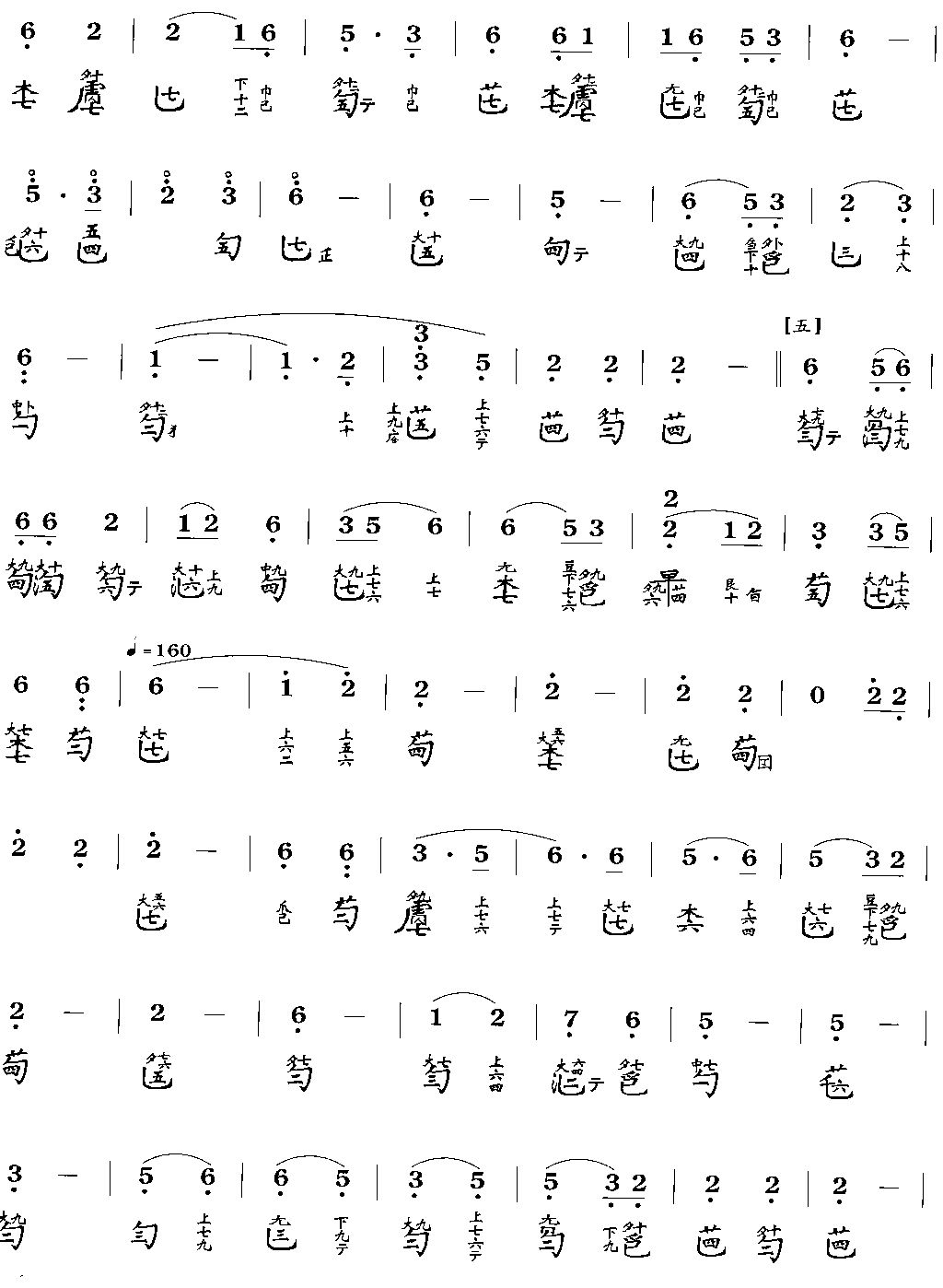 ʯ����Ȫ(������(l�� )�V)3