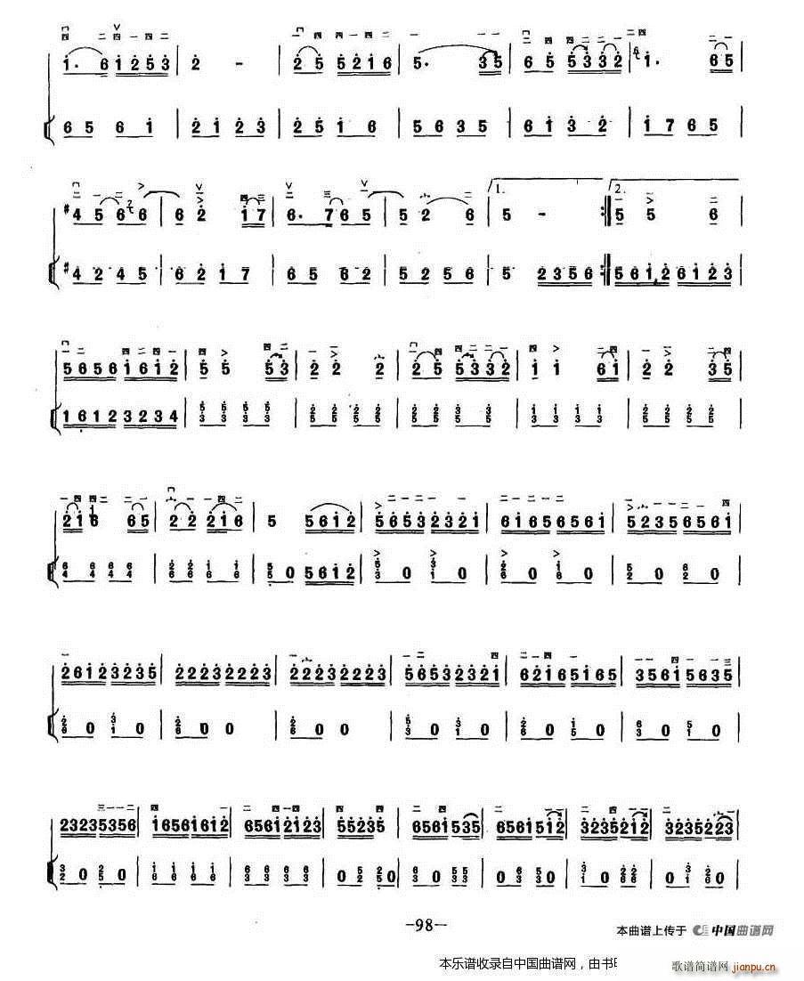 ɽ�l���� �P�ٰ����V(�Ź~�P���V)3