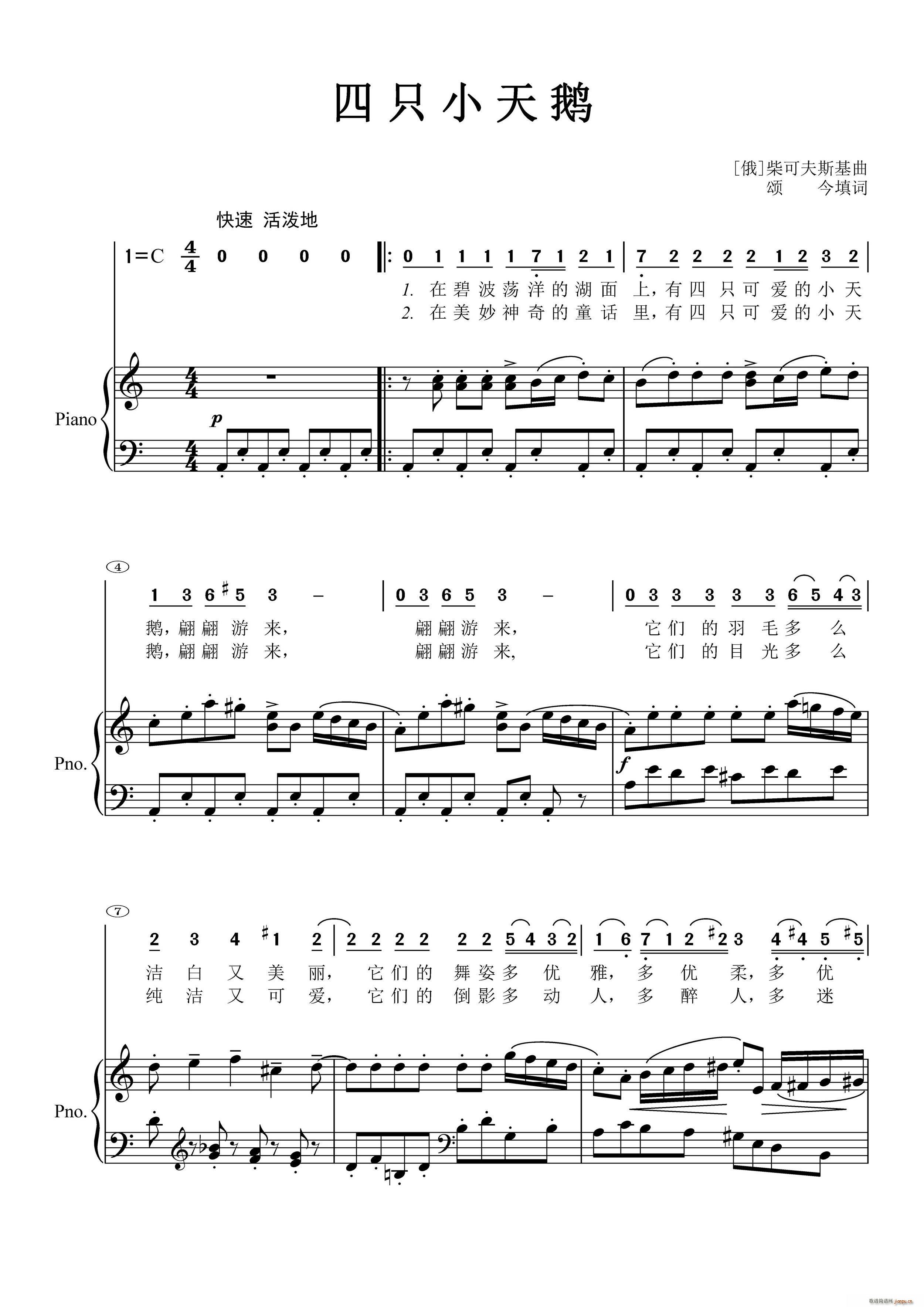 ��ֻС���Z ��(ji��n)��(xi��n)����(ʮ�ּ�����)1