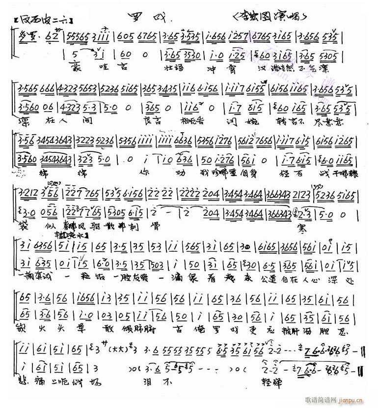 ���ԉ��Z(y��)�_���h-����(�������V)1