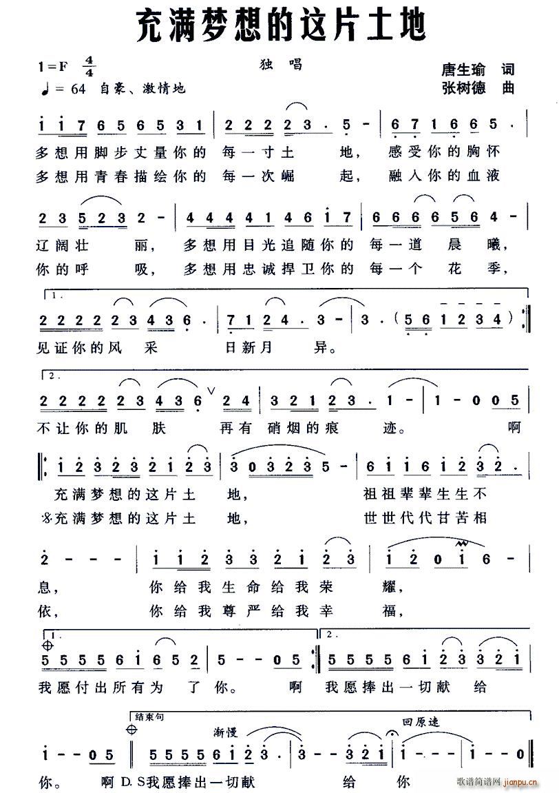 ��M(m��n)��(m��ng)����@Ƭ����(���ָ��V)1