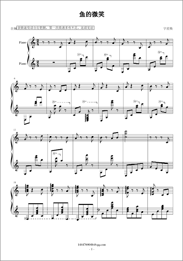 �~(y��)��΢Ц(����V)1