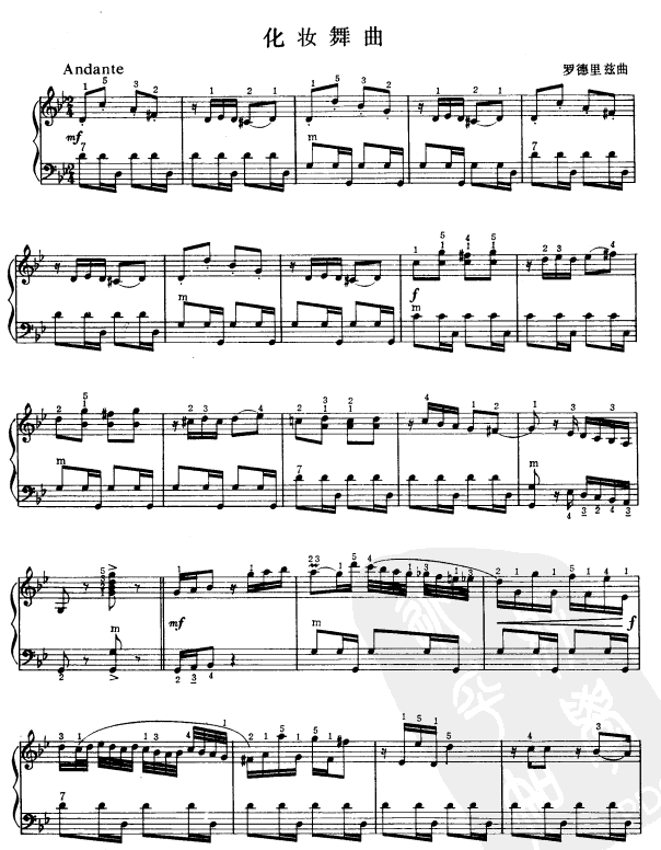 ���y����(���L(f��ng)���V)1