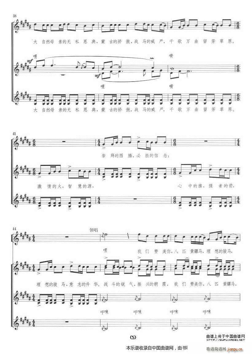 ���Eٝ �ϳ��V(�ϳ��V)5