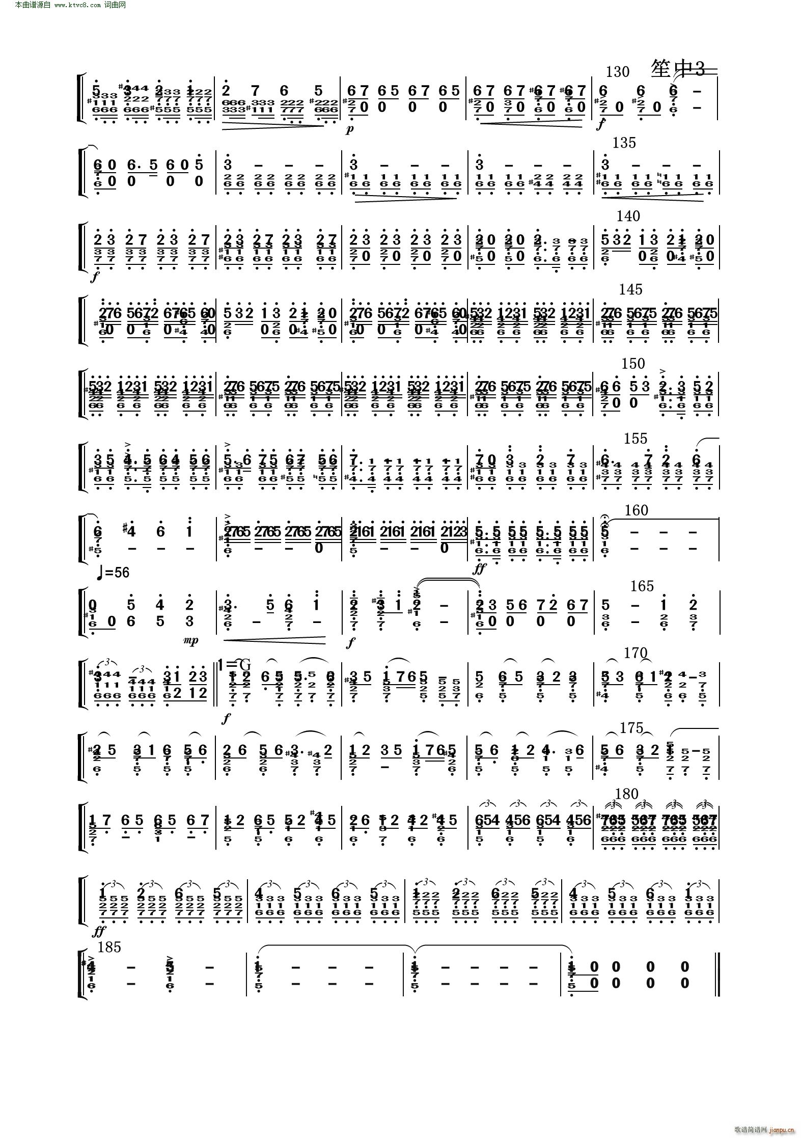 �ҵ���� ������(���V)3