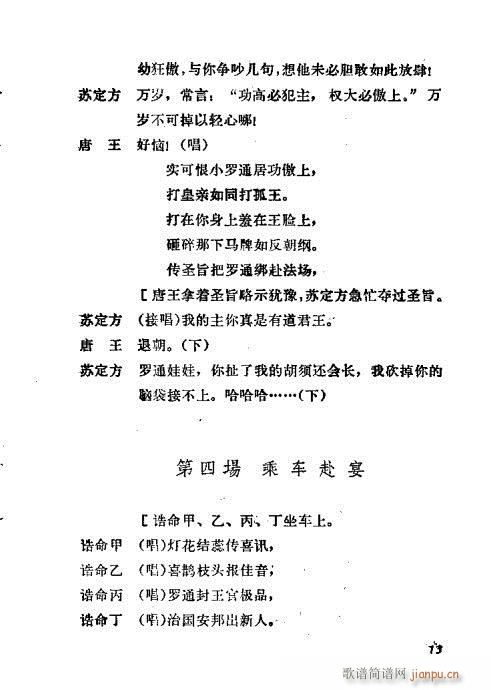 ����(ԥ�����V)15