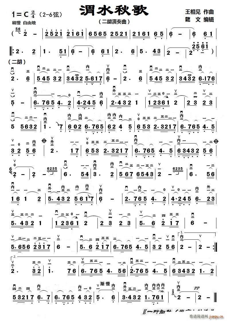 μˮ��� ����������(�����V)1