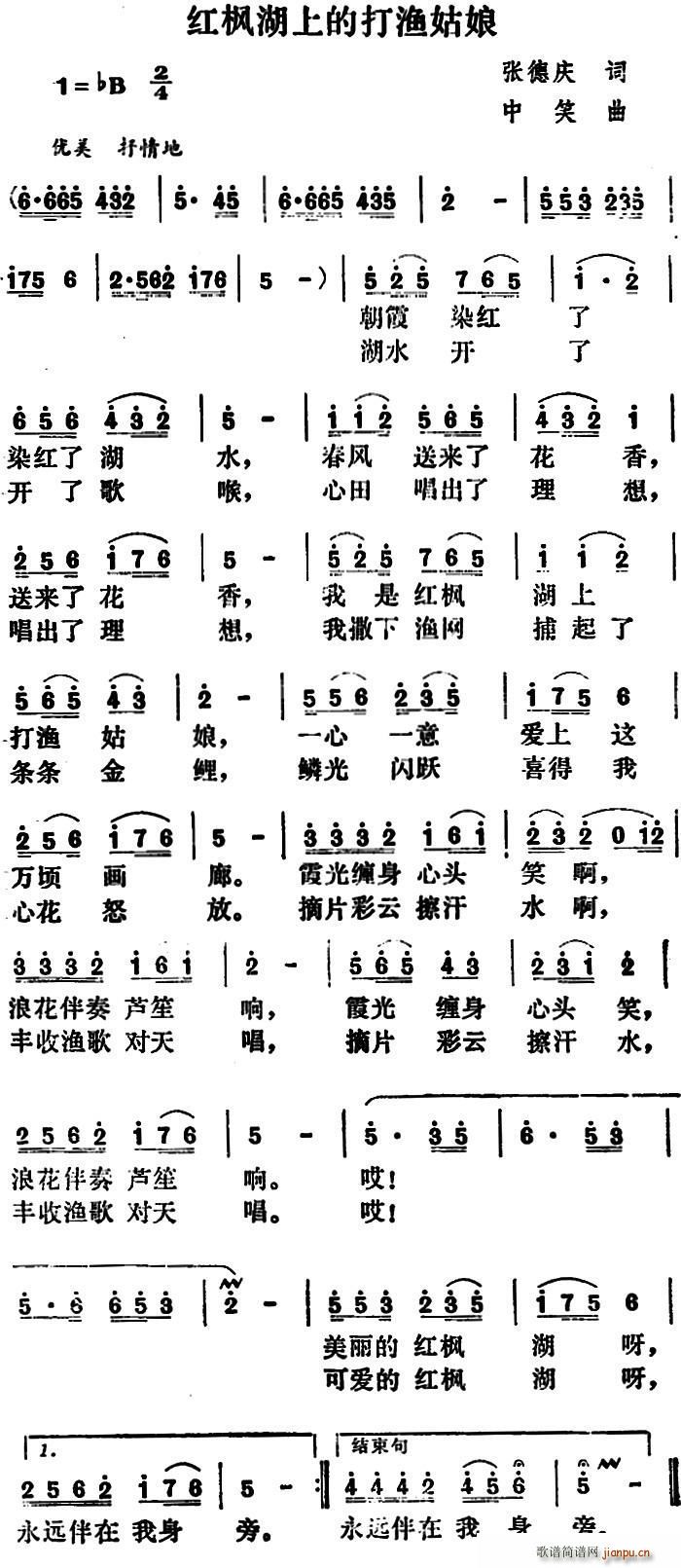 �t�����ϵĴ�O����(���ָ��V)1