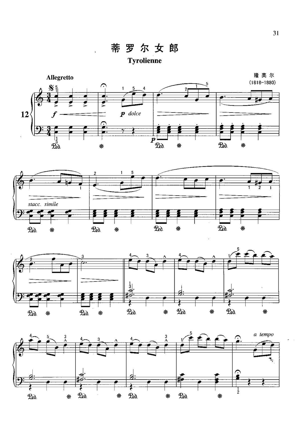 ���_��Ů�� ���ɲ����������������100��(����V)1