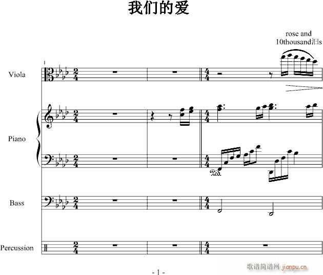 Memories of the Winter(����V)1