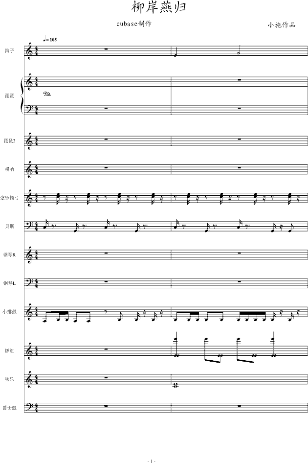 �Ї��L(f��ng)(����V)1