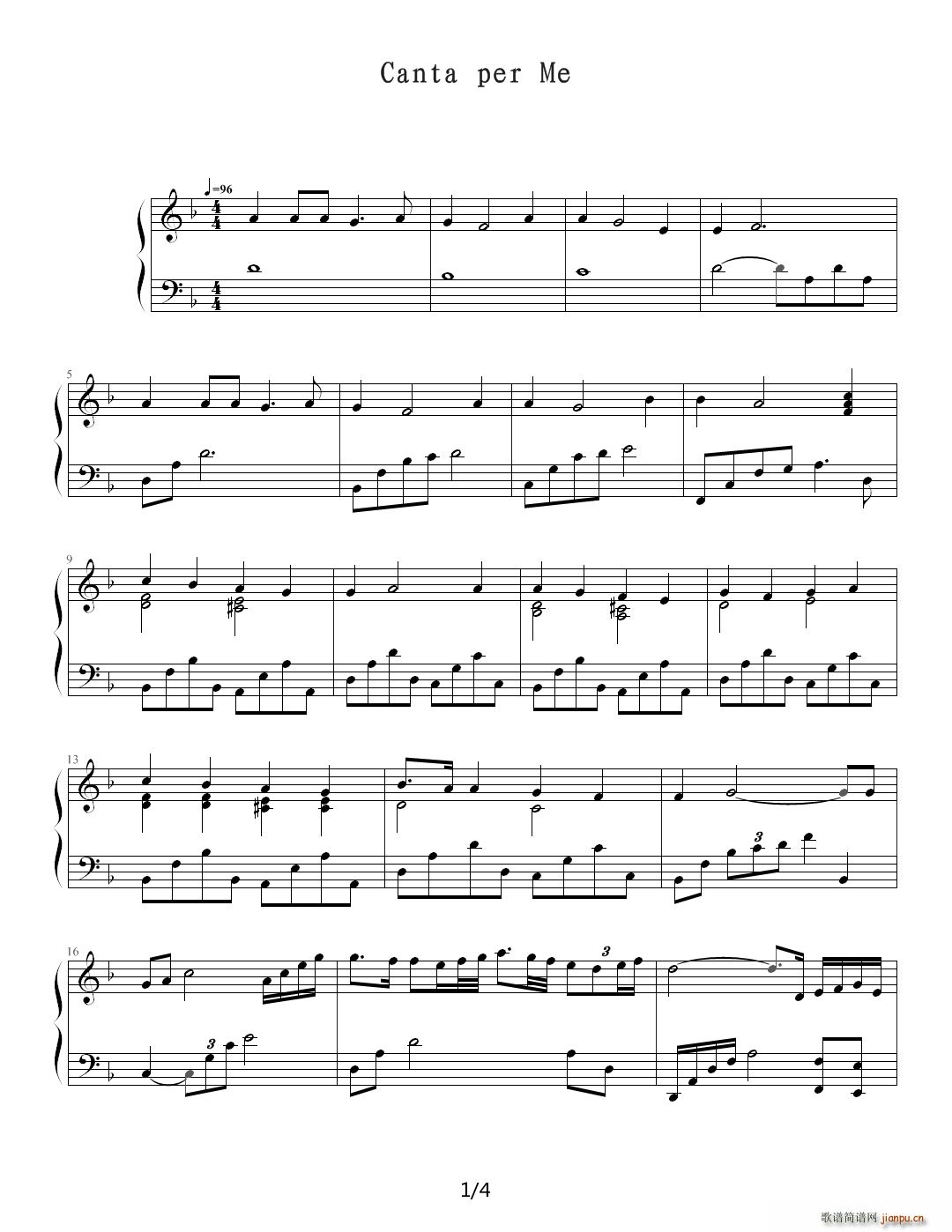 Canta per Me β����ӛ(����V)1