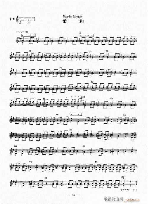 �������c����������(l�� )42-61(ʮ�ּ�����)13