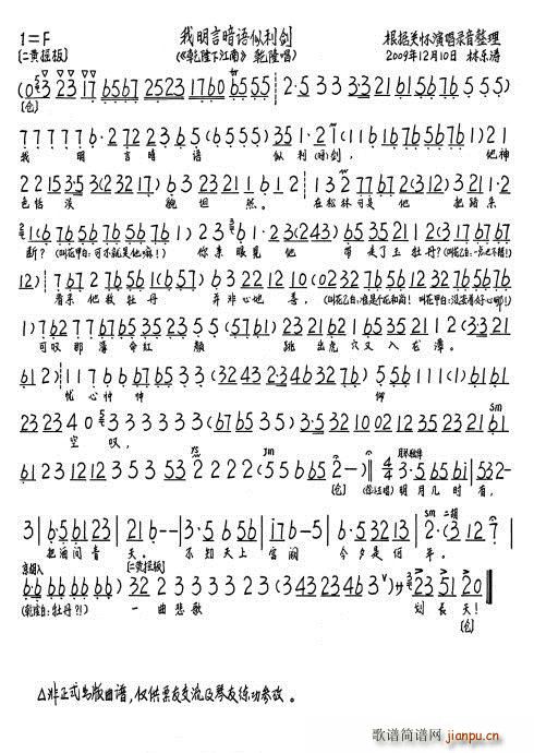 Ǭ¡�½��� �����԰��Z(y��)������(ʮ�ּ�����)1