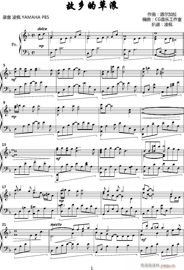 ���l�Ĳ���(����V)1