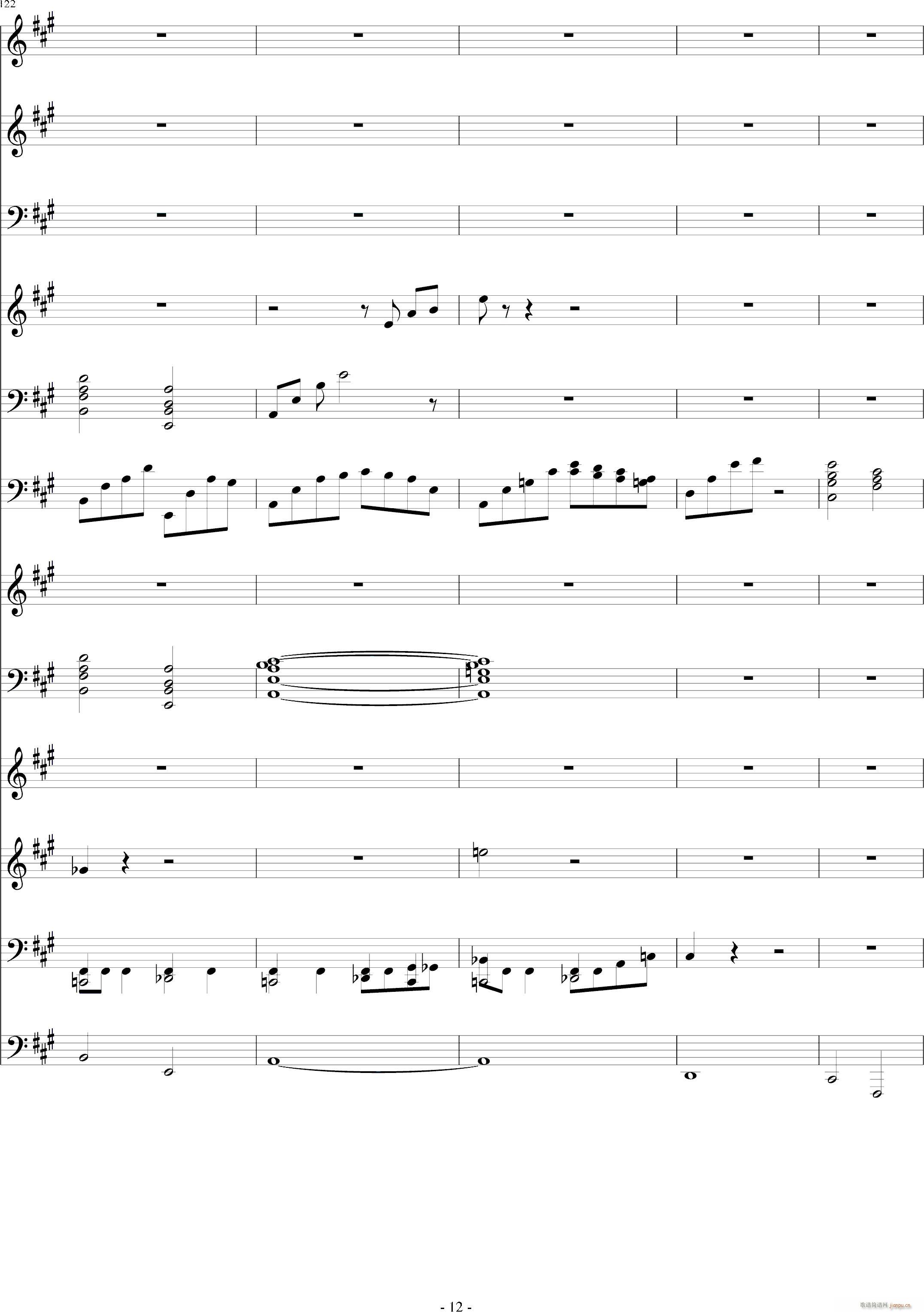 ��������(��i)(����V)12