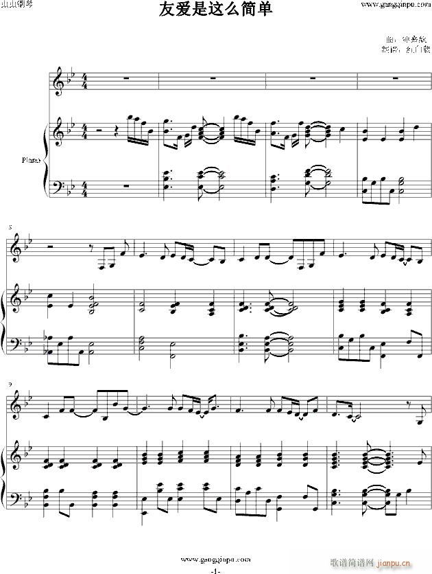 �ѐ�(��i)���@ô��(ji��n)��(����V)1