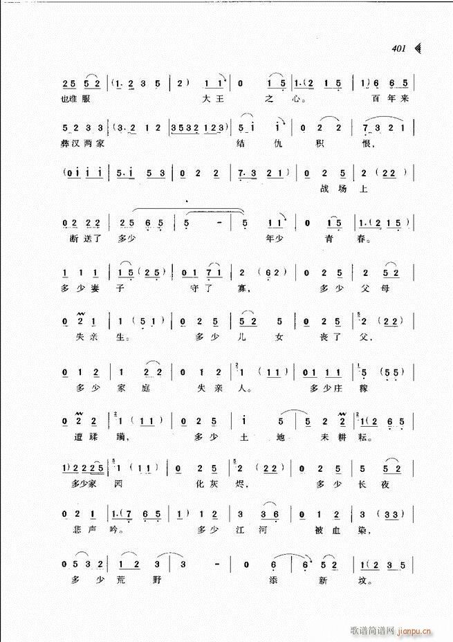 ��@�������³����x��361 431(ԥ�����V)41