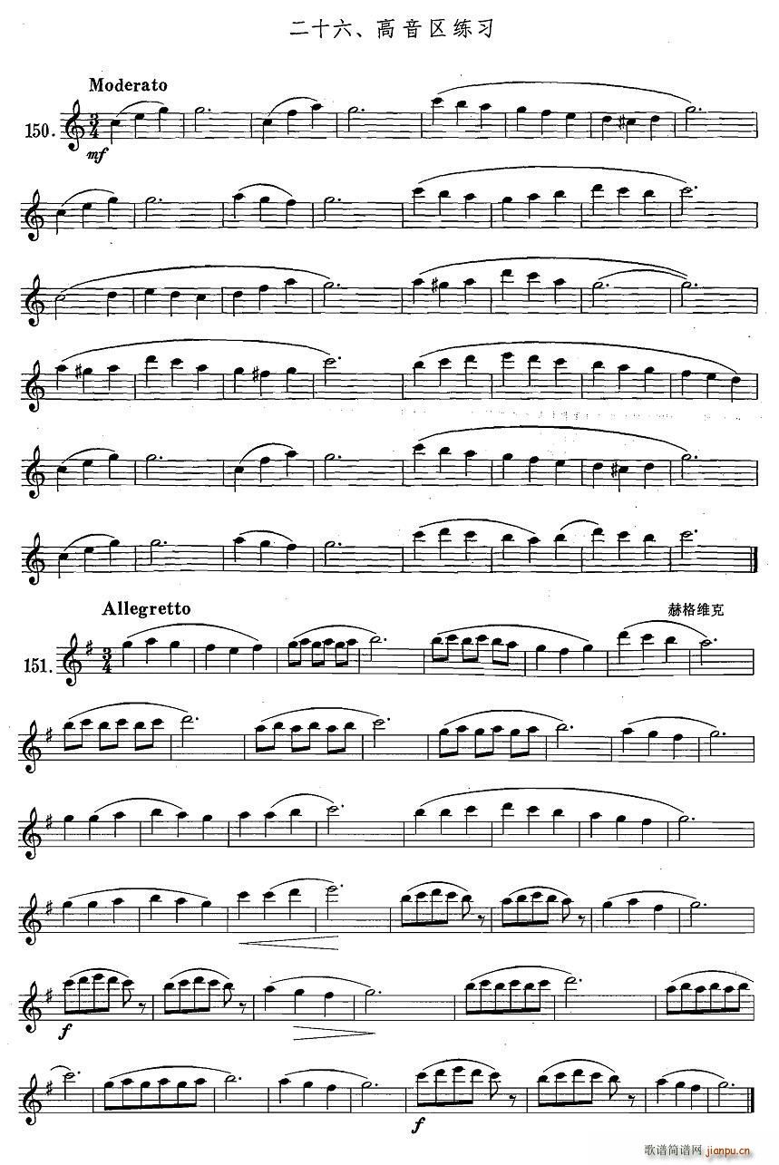 �_��˹�������ϼ� 1 26 ����^����(ʮ�ּ�����)1