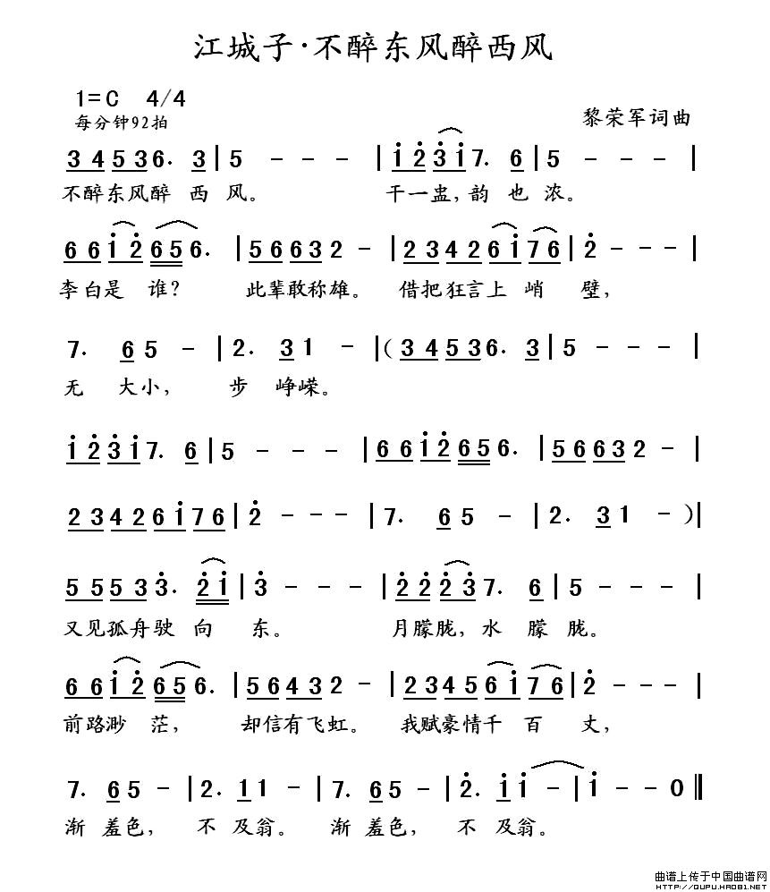 �����ӡ�����|�L(f��ng)�����L(f��ng)(ʮ�ּ�����)1