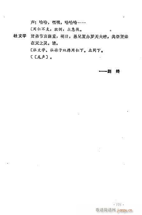 ��ż�無���x81-120(�������V)25