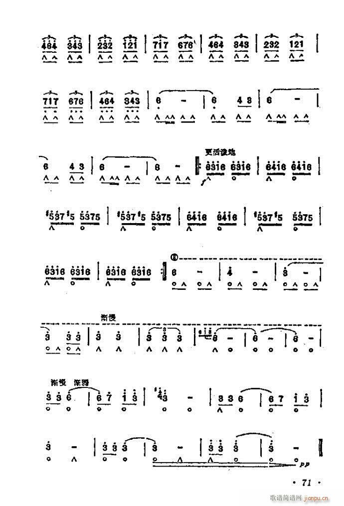 �ѻ�ٝ(�λɹ��V)6