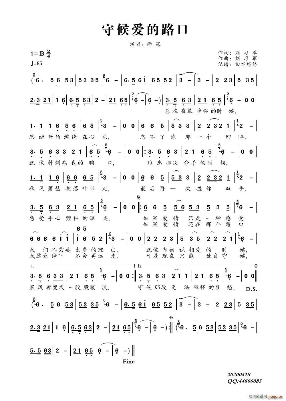 �غ��(��i)��·��(���ָ��V)1