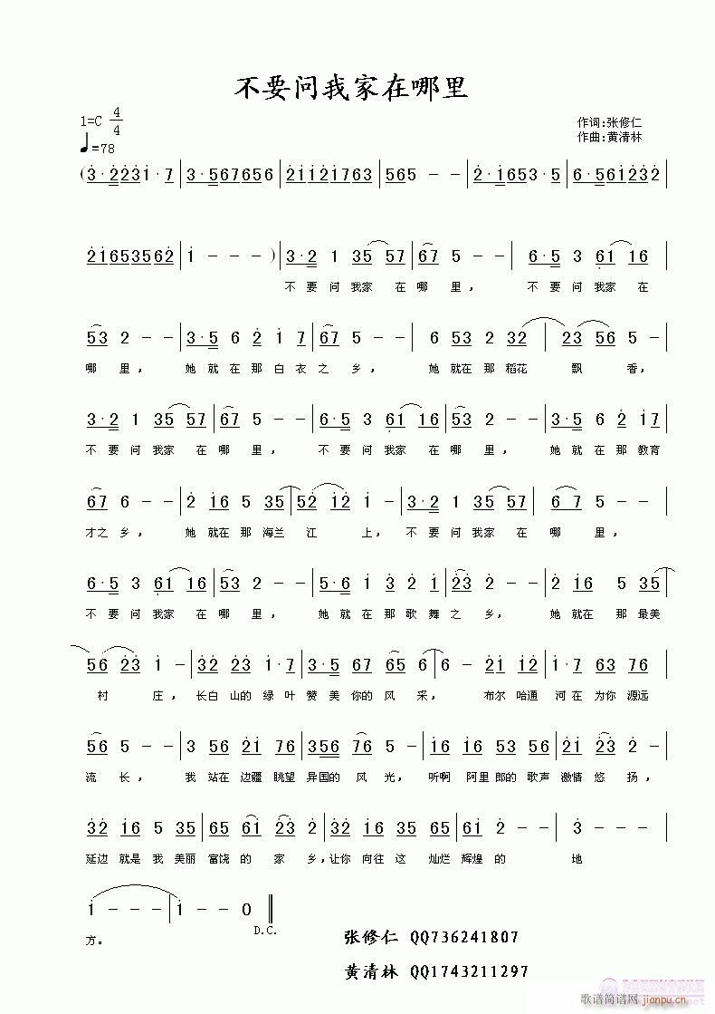 ��Ҫ��(w��n)�Ҽ�������(���ָ��V)1