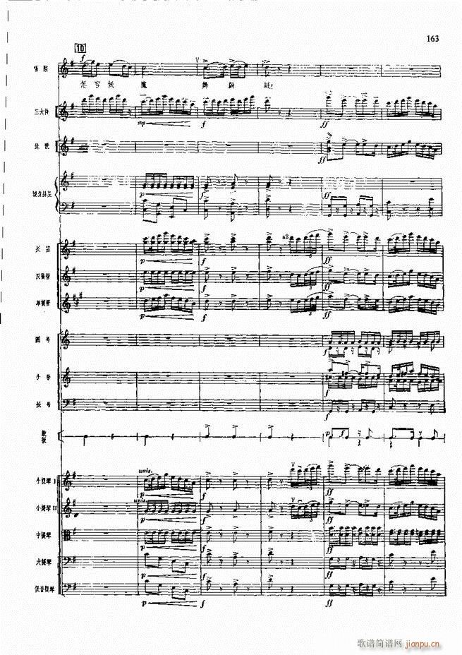 �����F������ ���� 121 180(�������V)43