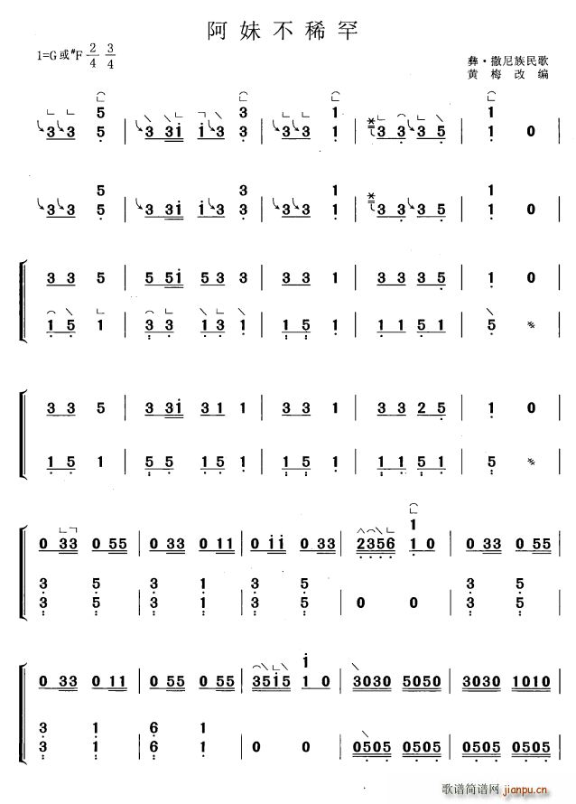 ���ò�ϡ�� �S÷�ľ���(�Ź~�P���V)1