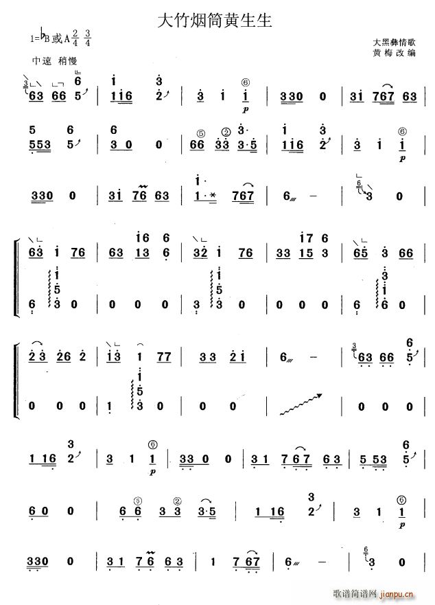 ����Ͳ�S���� �S÷�ľ���(�Ź~�P���V)1