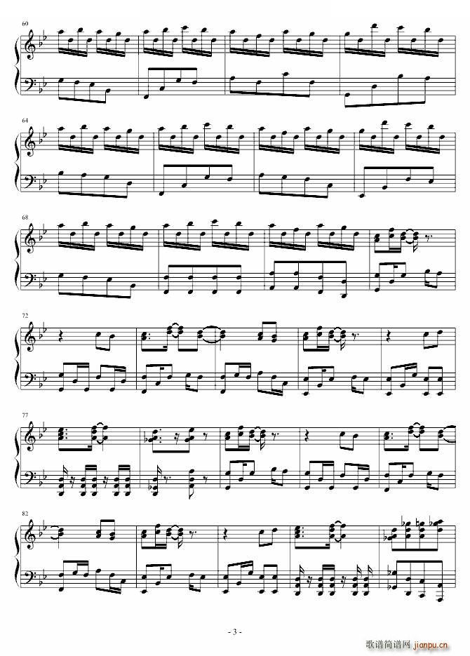 Castlevania Bloody Tears Bloody Tears �Α�(ʮ�ּ�����)3