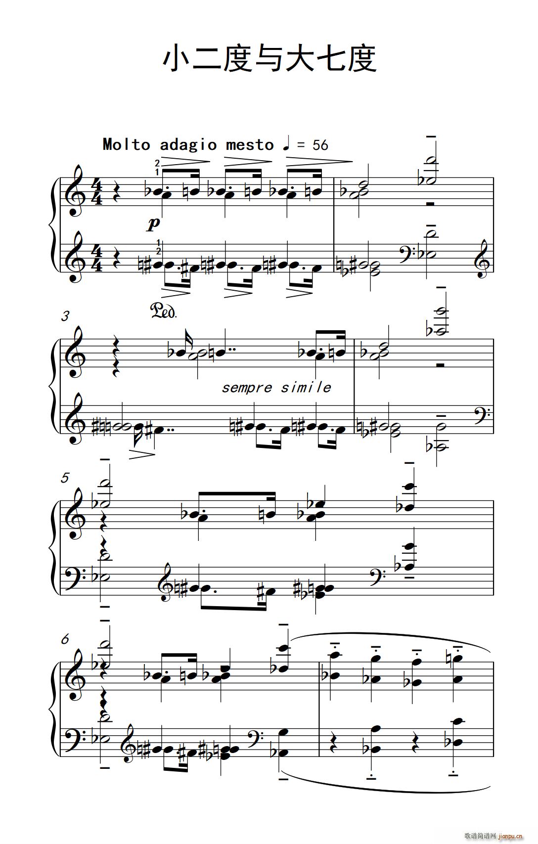 С�����c���߶� ���п� С���� ��ٽ̳� 6(����V)1