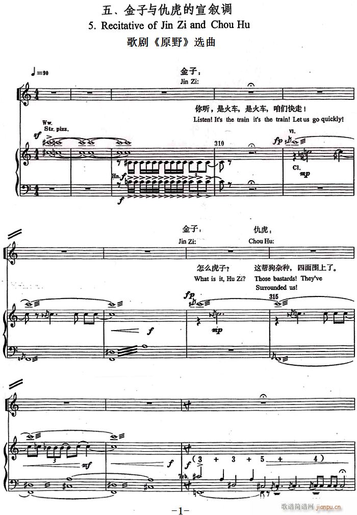 �����c�𻢵������{(���ָ��V)1