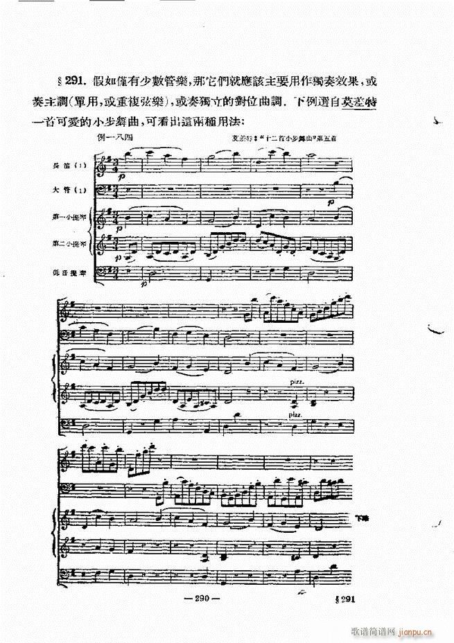 ���Ҙ�(l�� )���̳� �¾� 241 300(ʮ�ּ�����)50