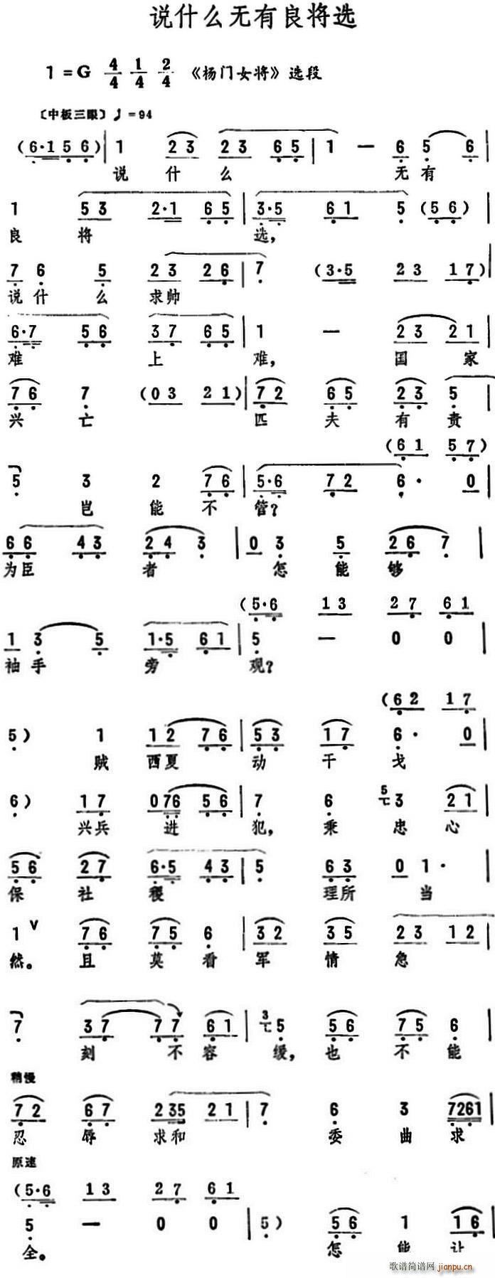 �f(shu��)ʲô�o(w��)�������x ���T(m��n)Ů�� �x��(ʮ�ּ�����)1