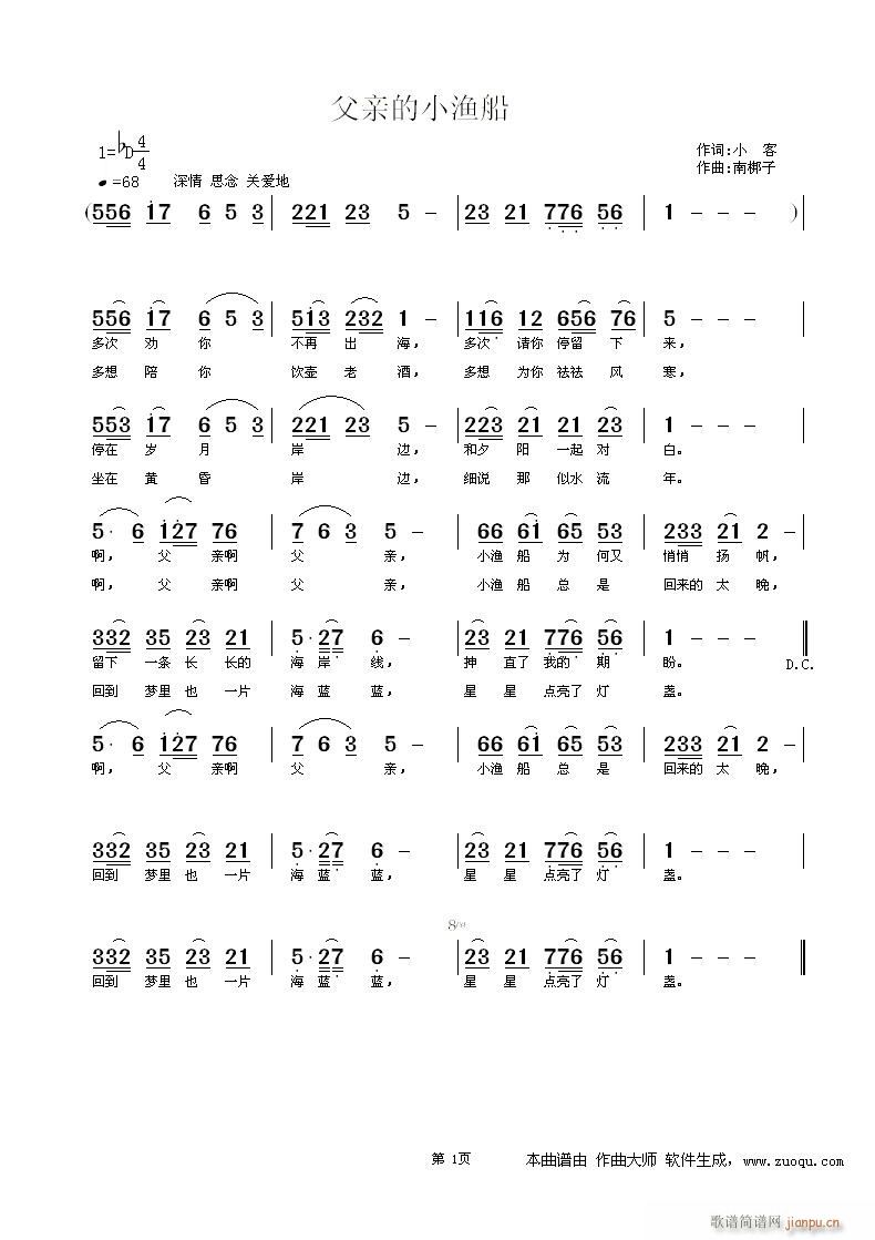 ���H��С�O��(���ָ��V)1