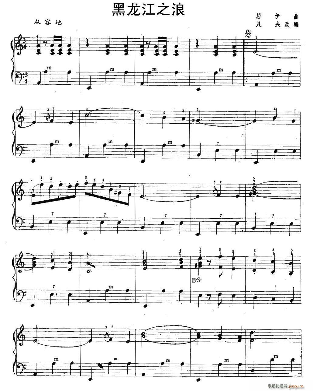 ������֮��(���ָ��V)1