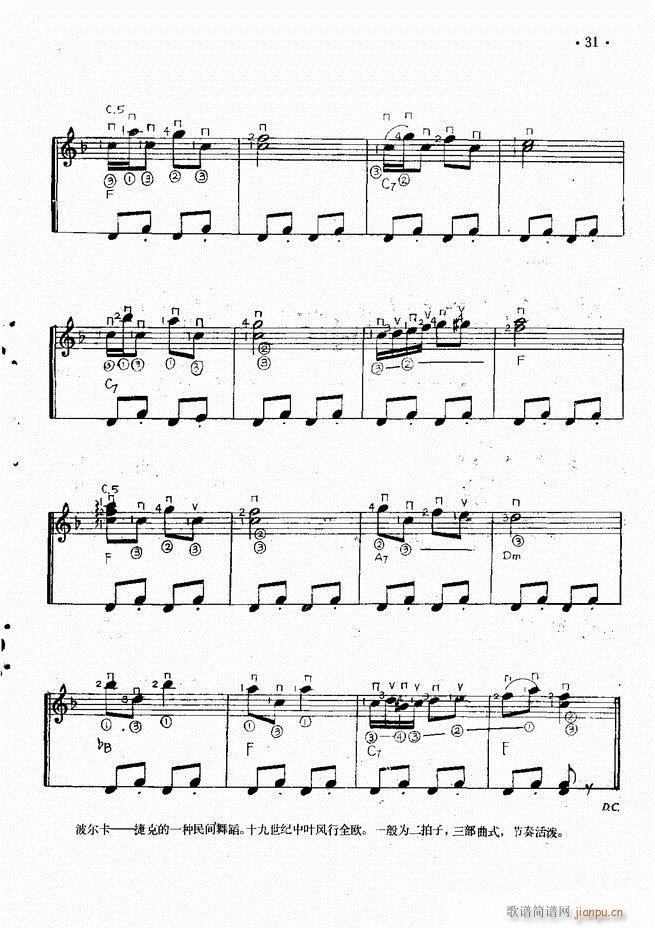 �������������x(����V)33