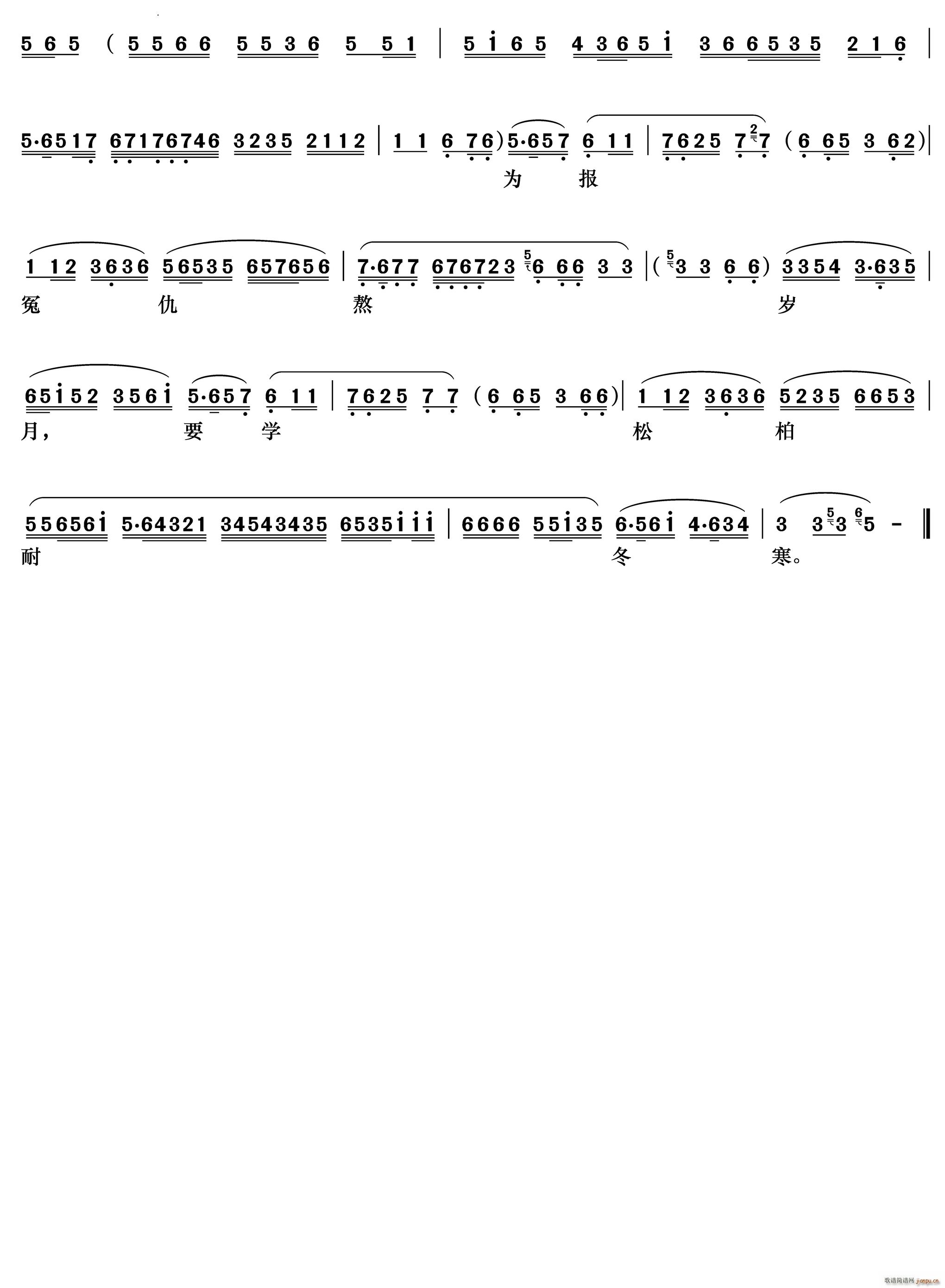 �m͢�o��Ӱ�� �w�Ϲ� �f����������(�������V)3