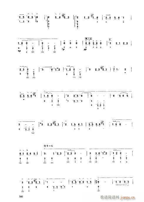 ���ý̳�281-300(�����V)20