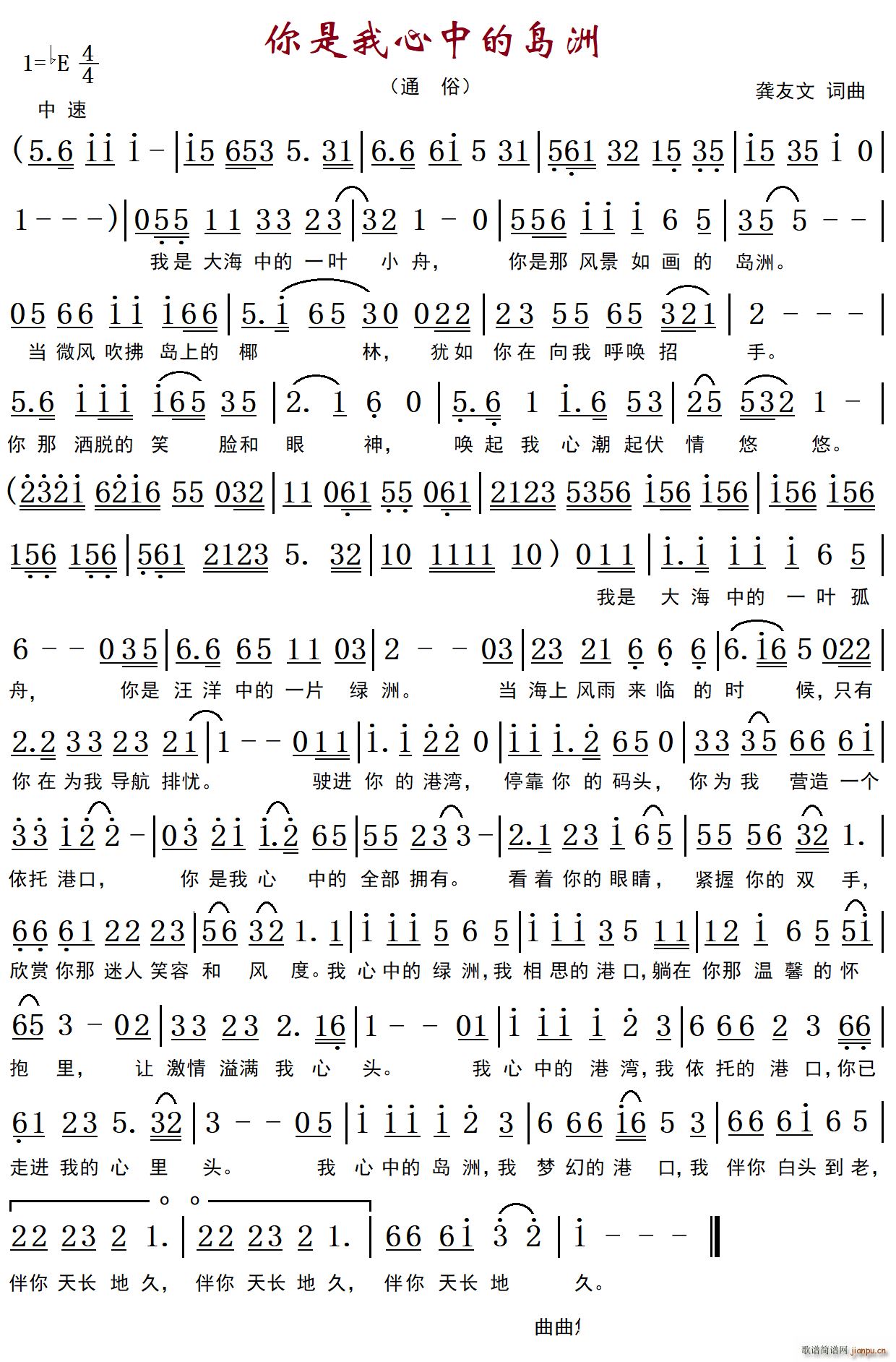 ���������еču��(���ָ��V)1