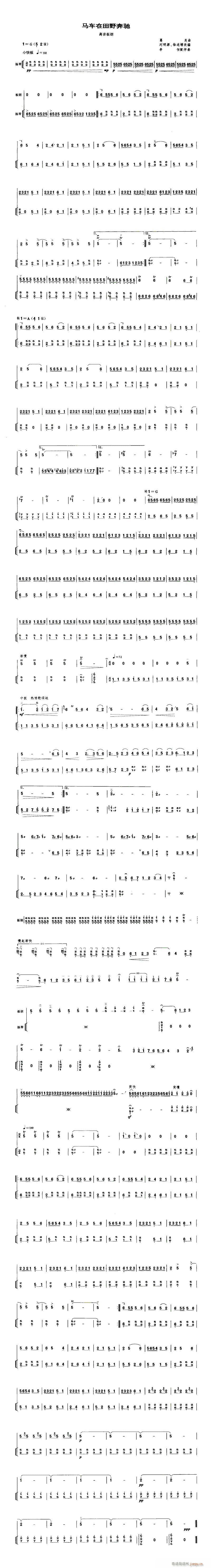 ���-�R܇(ch��)����Ұ���Y(�����V)1