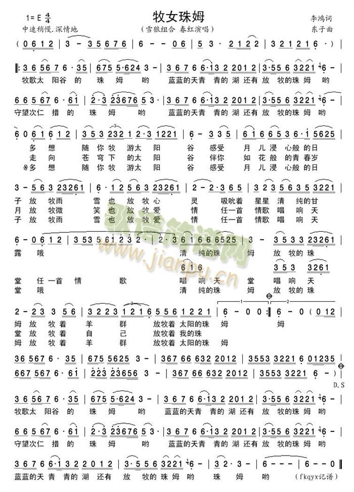 ��Ů��ķ(���ָ��V)1