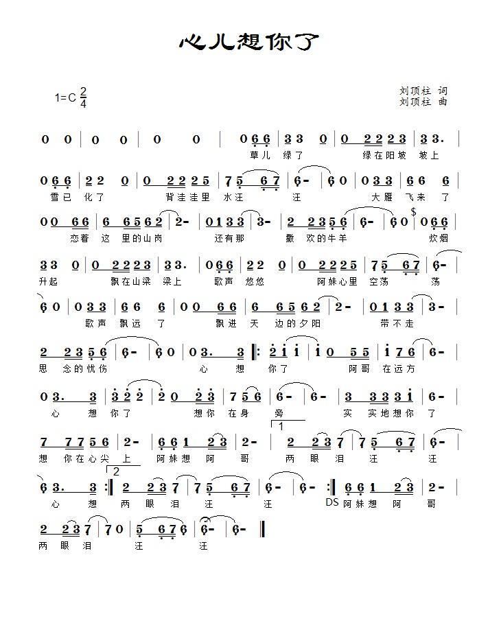 �ă�������(���ָ��V)1