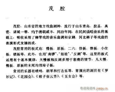 ïǻ��B(���ָ��V)1